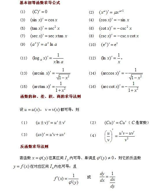 image-1659455083825