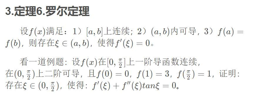 image-1659930011291