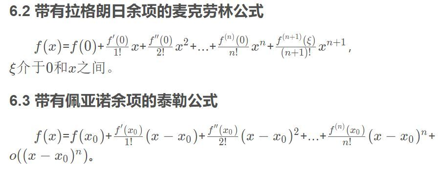 image-1659930047124