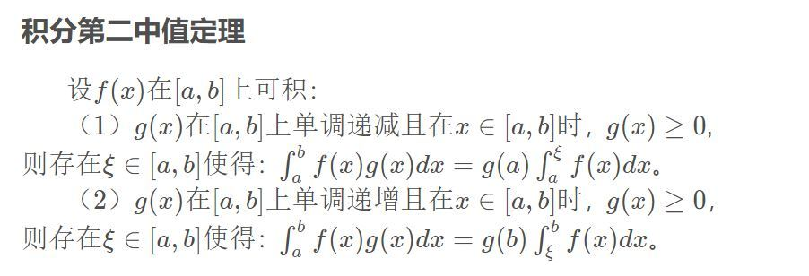 image-1659930063883