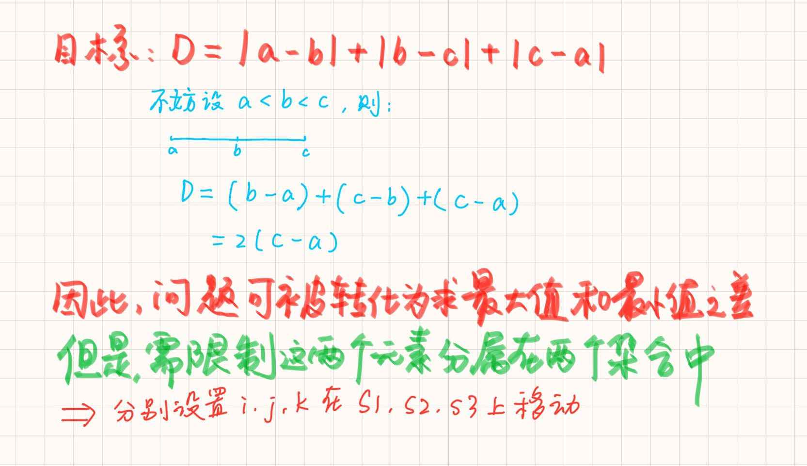image-1660898848923