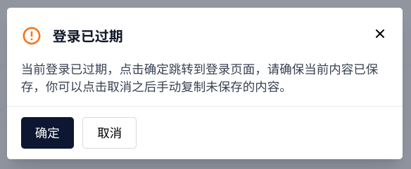 Snipaste_2025-02-18_16-54-27.png